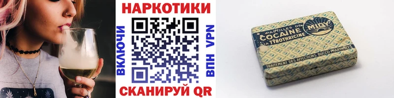 Гашиш Балашов