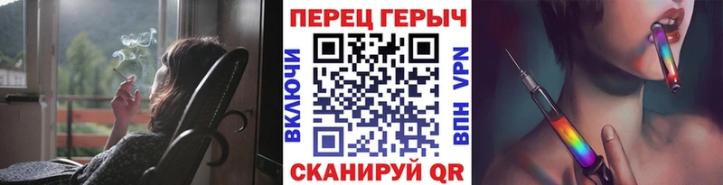 гидра ТОР  как найти наркотики  Балашов  ГЕРОИН Афган 