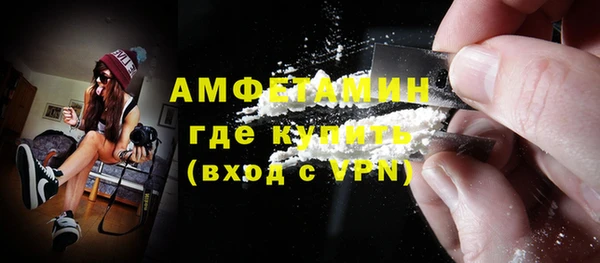 кокаин премиум Алзамай