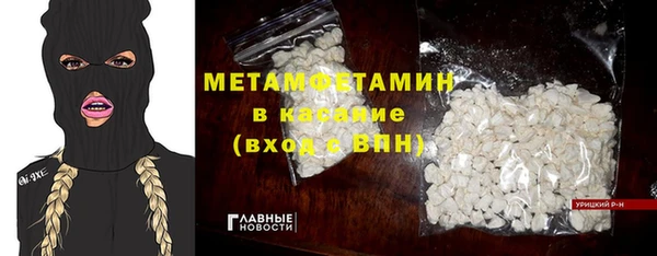 кокаин Алексеевка