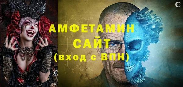кокаин премиум Алзамай