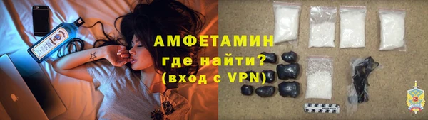 кокаин премиум Алзамай