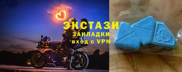 кокаин Алексеевка