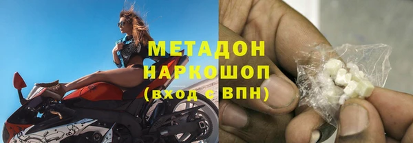 кокаин премиум Алзамай
