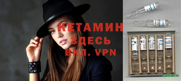 кокаин премиум Алзамай