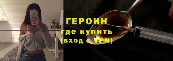 дурь Алексин