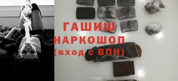 дурь Алексин