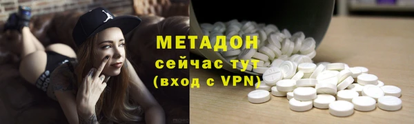 кокаин премиум Алзамай