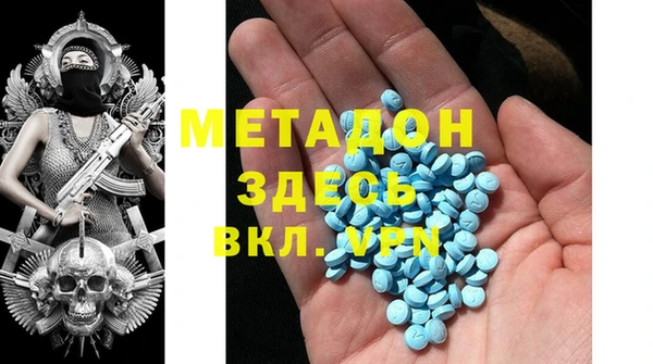 дурь Алексин
