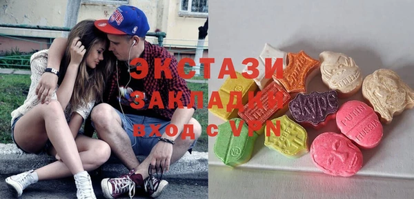 кокаин Алексеевка