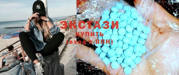 кокаин Алексеевка