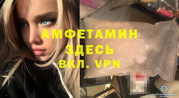 кокаин Алексеевка