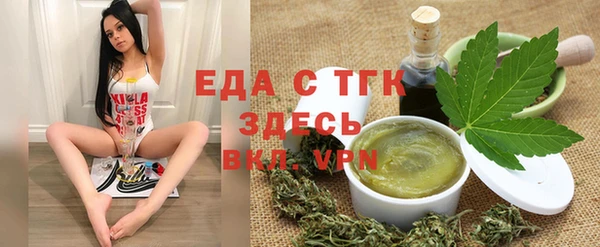 кокаин Алексеевка
