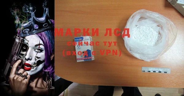 дурь Алексин