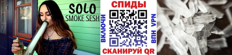 где найти наркотики Балашов Первитин кристалл